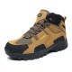 Men's Breathable Comfortable Waterproof Hiking Shoes 312001