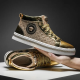 Walking Shoes Men's Fashionable High-top Luxury Casual Shoes 2022 Trendy Sports Men Golden Shoes 010